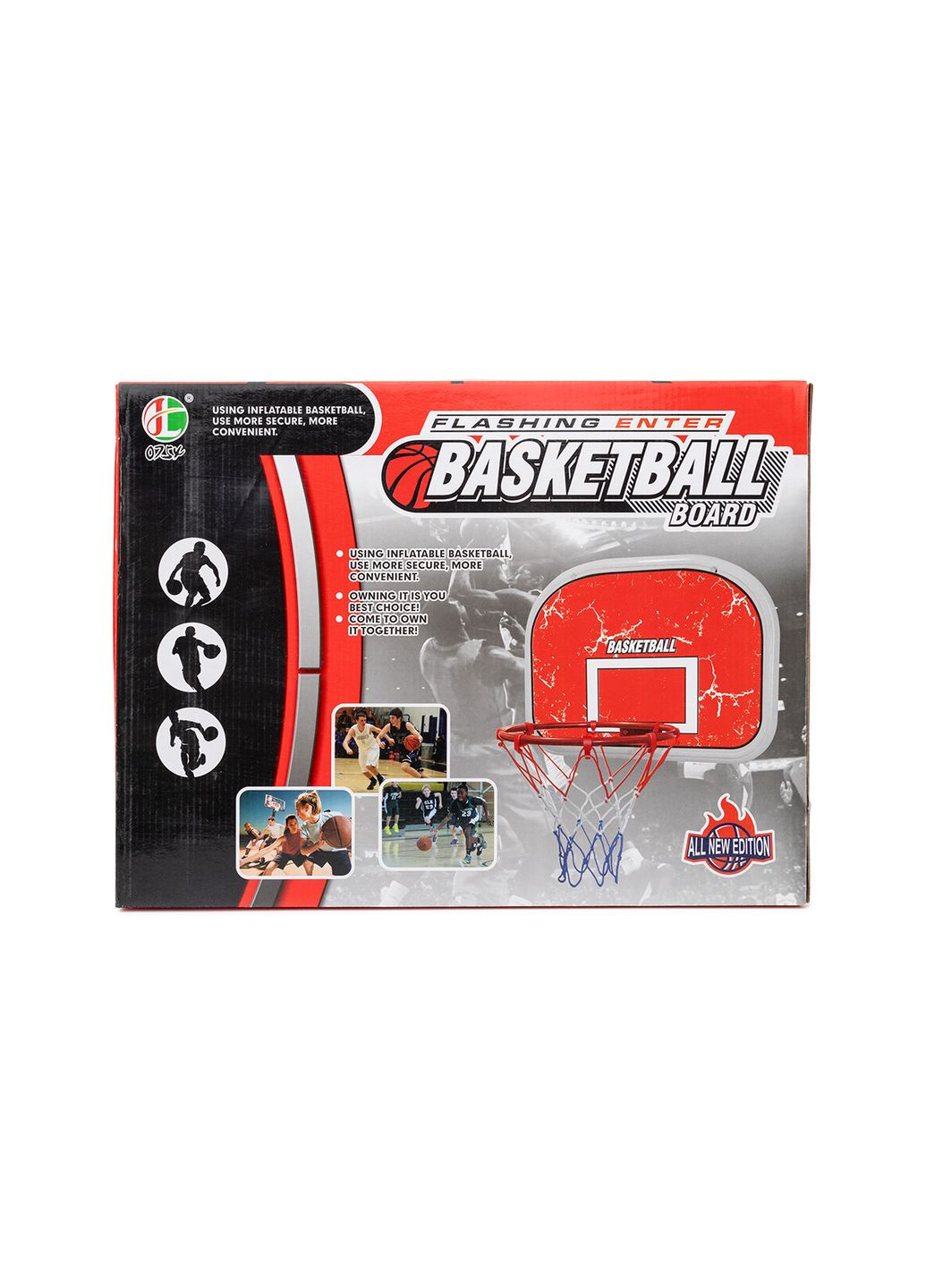 Игровой набор для баскетбола цвет разноцветный ЦБ-00234903 No Brand (271119156)
