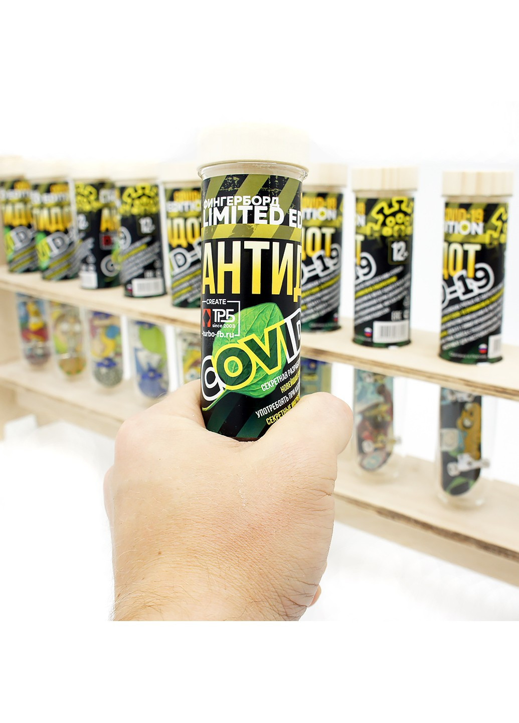 Фингерборд Антидот Turbo-FB (258160967)