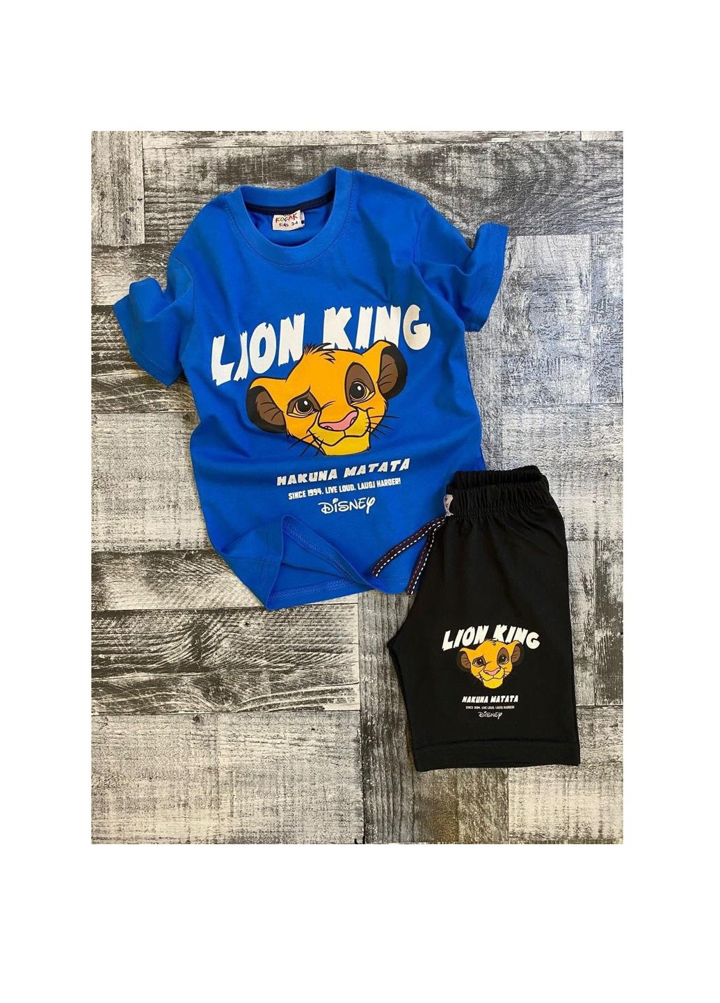 Синий комплект (футболка, шорты (lion king (король лев) Disney