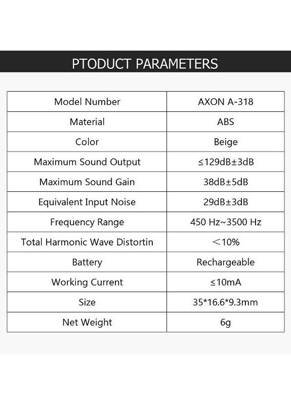 Слуховий апарат A-318 акумуляторний завушний для лівого вуха Axon (275866531)