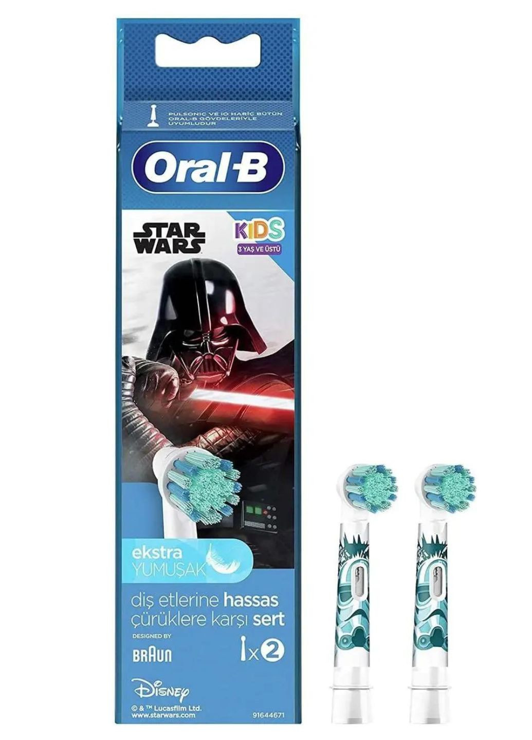 Набор детских сменных зубных насадок Stages Power Star Wars 2шт Oral-B (275657491)