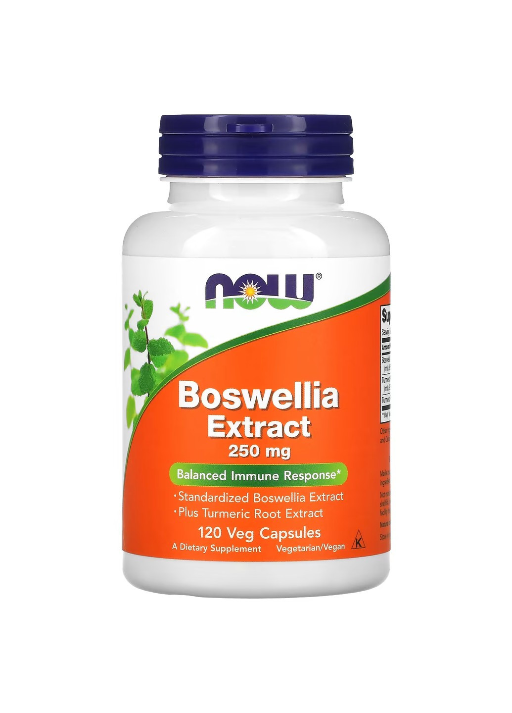 Экстракт Босвелии с Экстрактом Корня Куркумы Boswellia Extract 250 мг – 120 вег.капсул Now Foods (275997833)