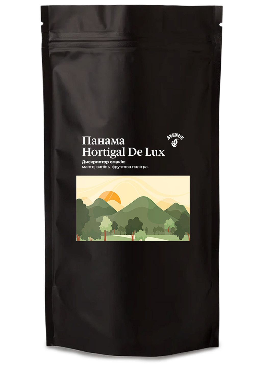 Кава Панама Hortigal De Lux 100% Арабіка в зернах свіжообсмажена 200г Avenue 66 (276003227)