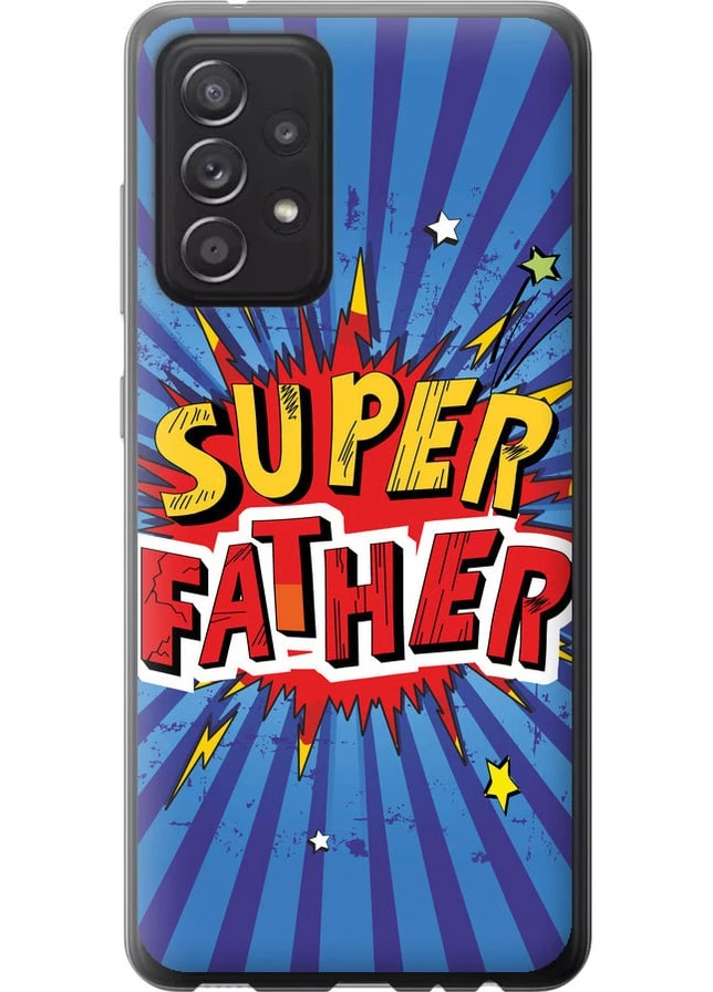2D пластиковий чохол 'Супер тато v2' для Endorphone Samsung Galaxy A52s 5G A528B (258087165)
