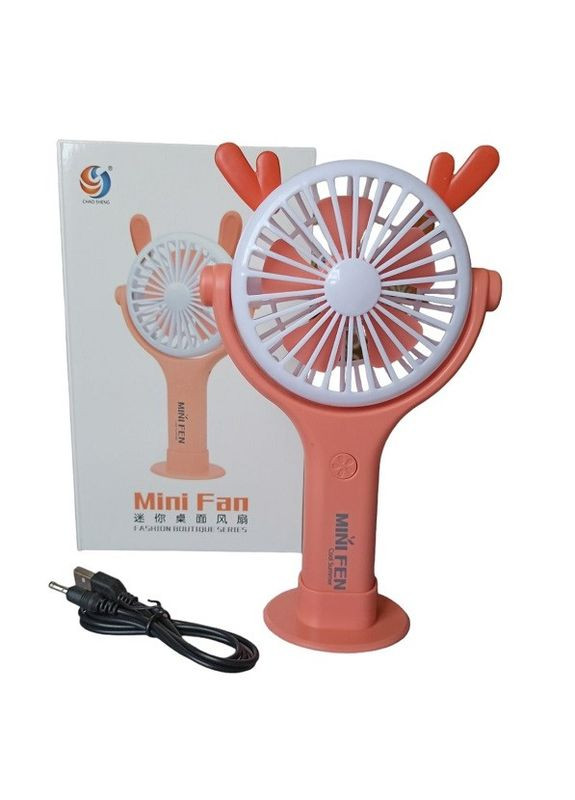 Вентилятор ручной аккумуляторный Mini Fan CS092-3 USB Оранжевый No Brand (260264661)