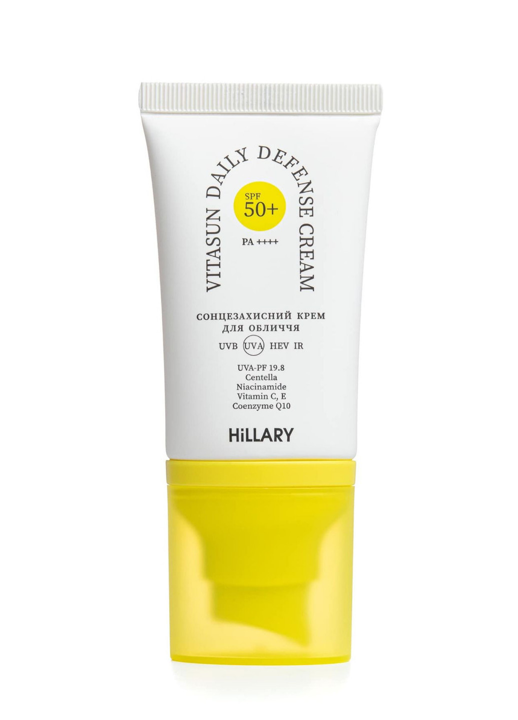 Солнцезащитный крем SPF 50+ VitaSun Daily Defense Cream, 40 мл Hillary (259923223)