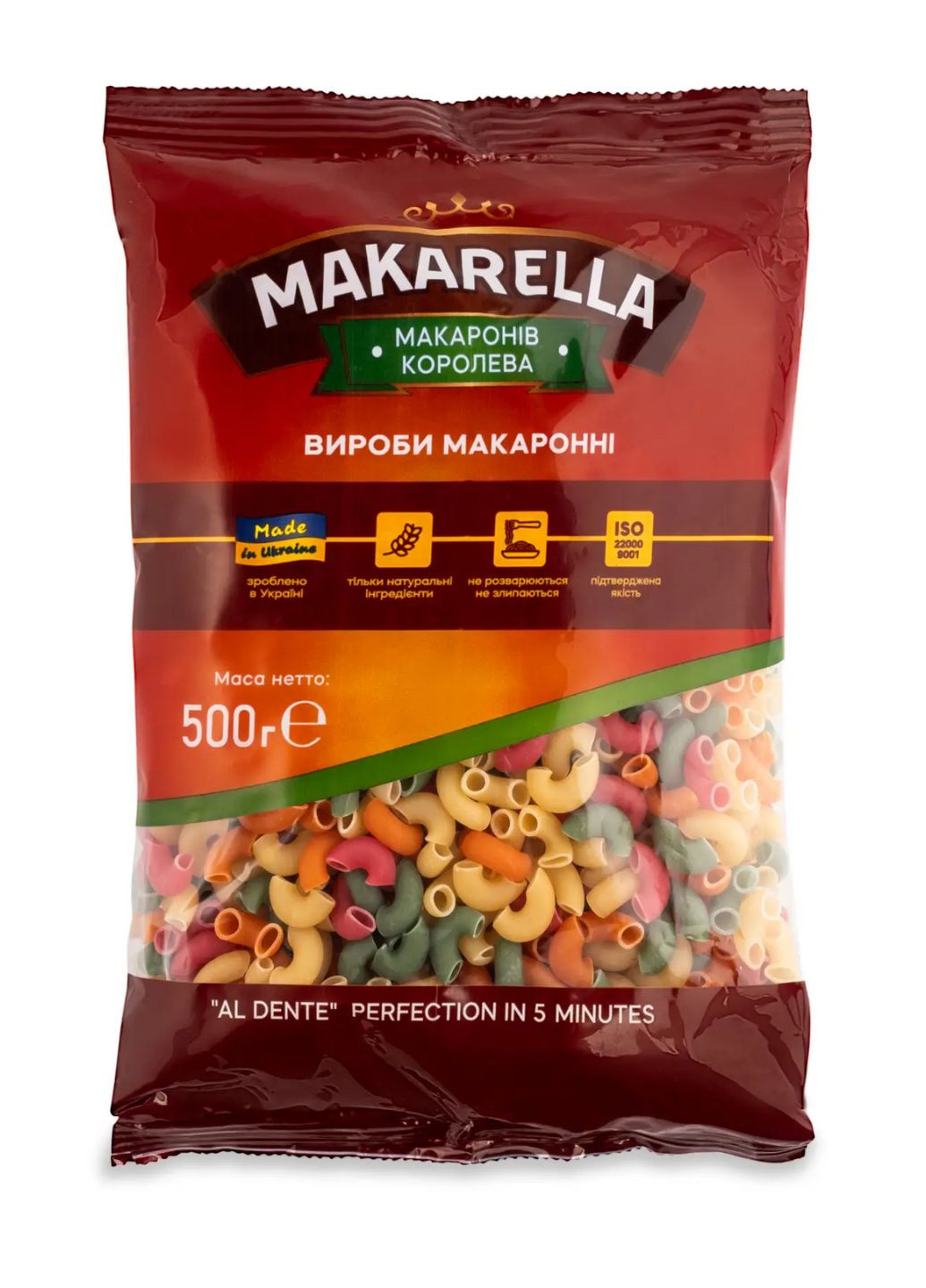Макаронні вироби кольорові Веселка Ріжки №7 0,5 кг (4820055303620) Makarella (266991106)