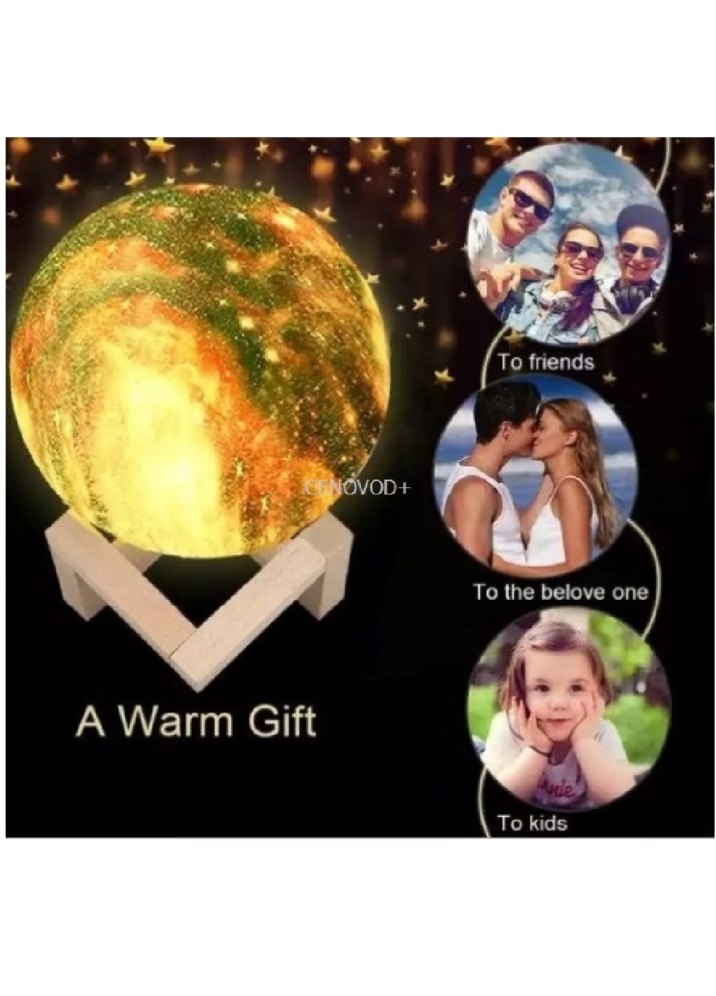 Яркий дизайнерский сенсорный светильник ночник лампа 3D космос (12432342-Т) Unbranded (260567473)