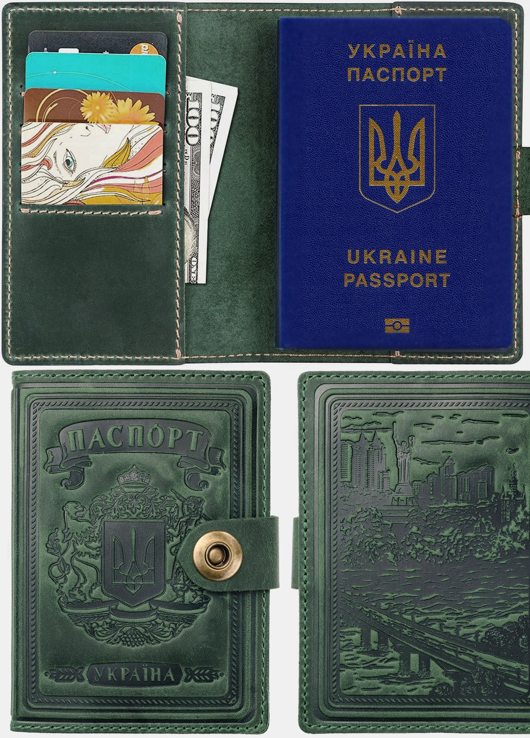 Кожаная обложка для паспорта Villini 001 Зеленый Martec (258961182)