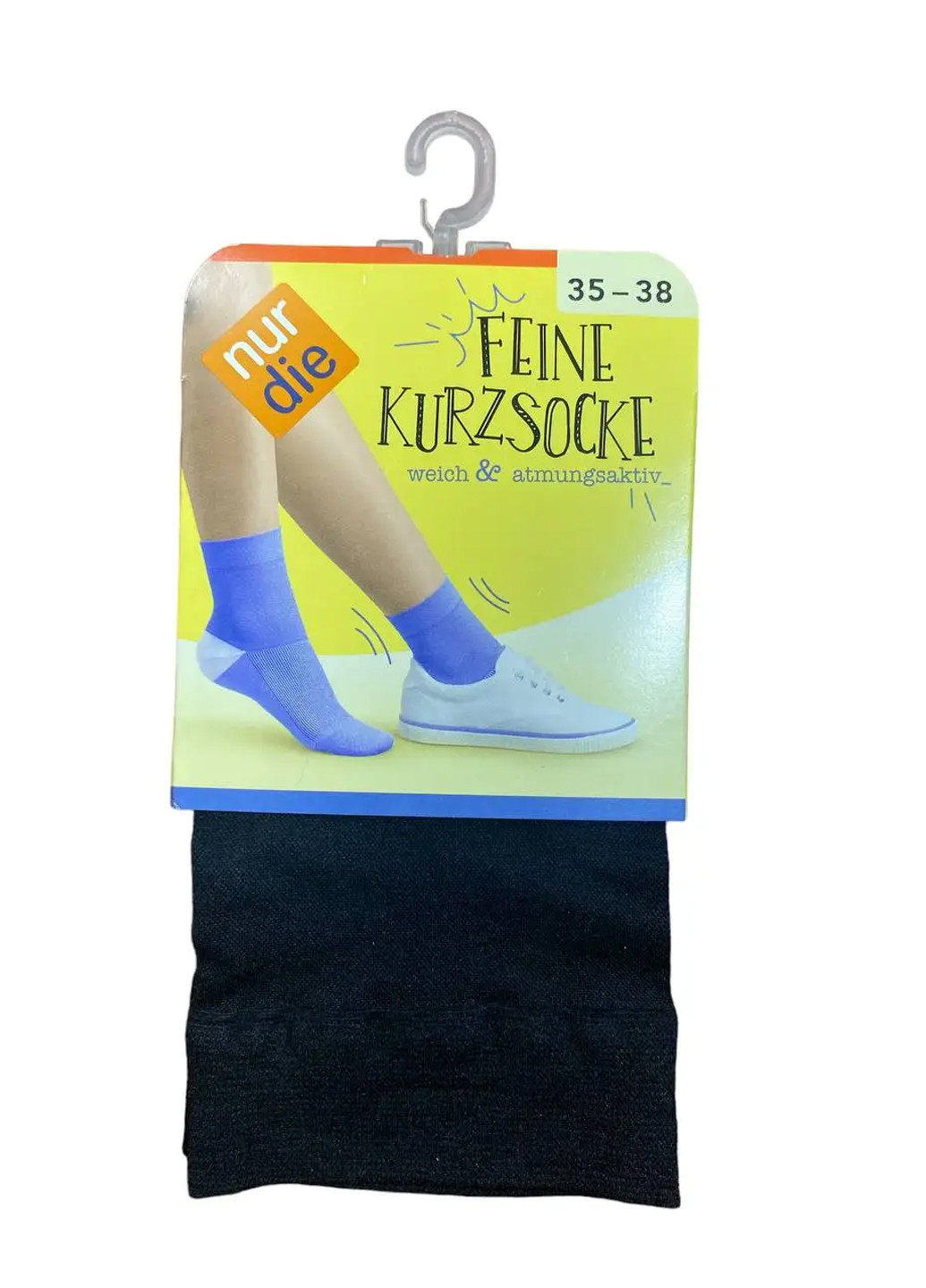 Жіночі шкарпетки суперм'які р. 35-38 Чорний Nur Die 611504 (278014811)