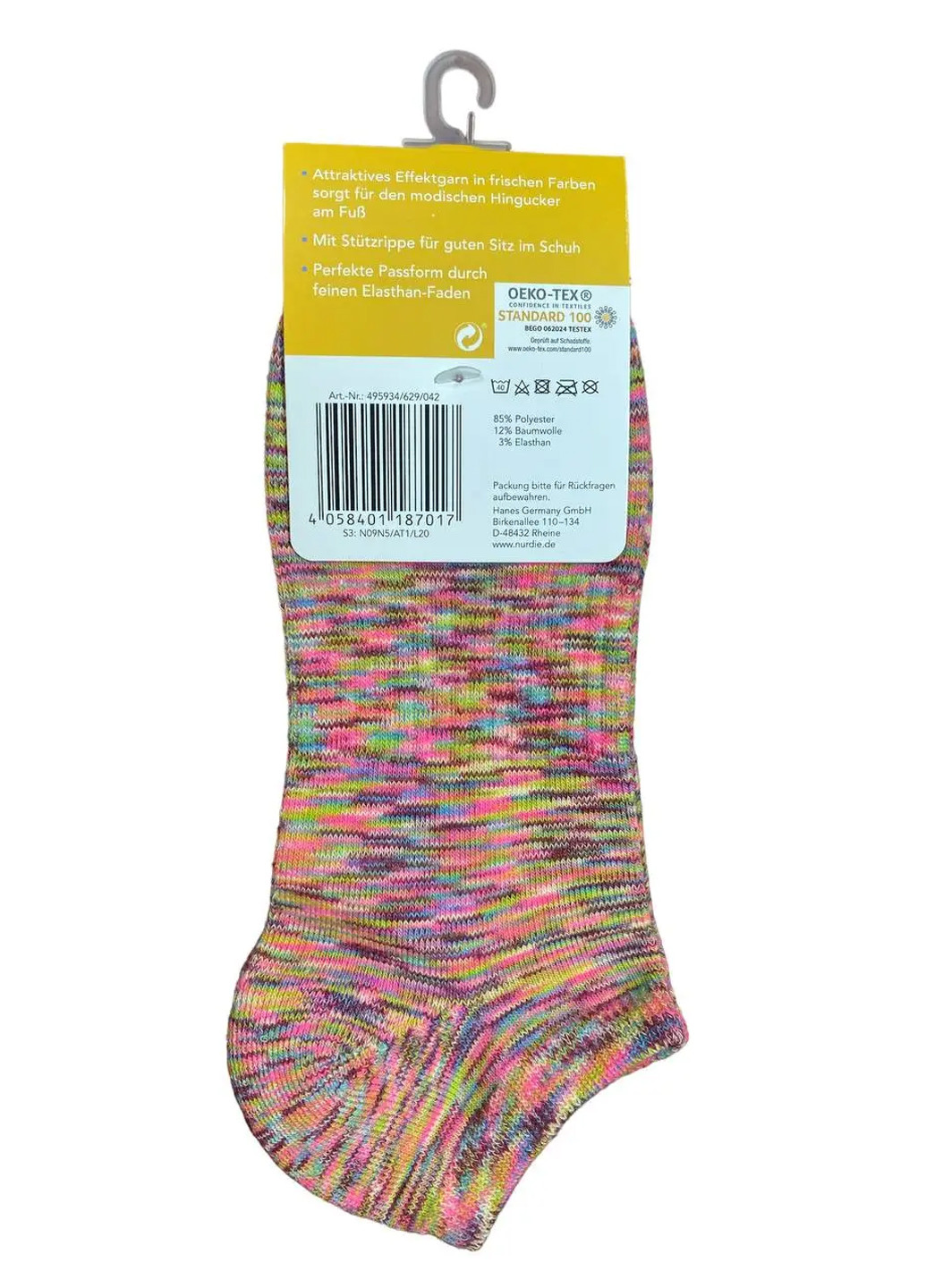 Женские цветные носки р. 39-42 Розовый Nur Die (277980381)