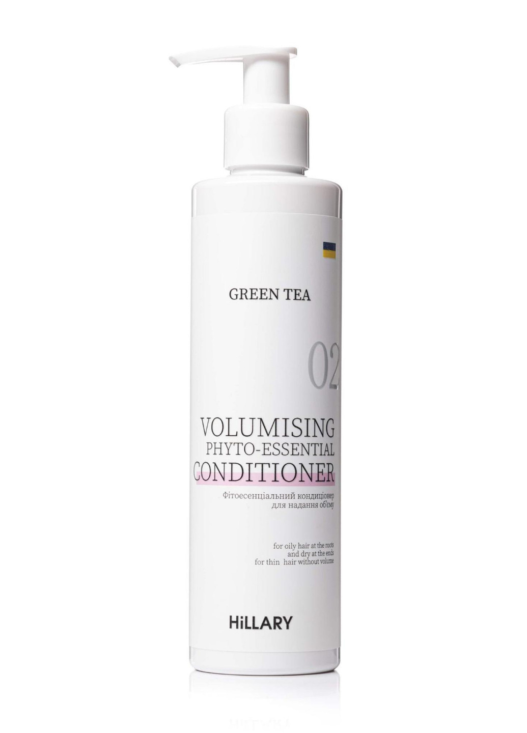 Энзимный пилинг для кожи головы + Набор для жирного типа волос Green Tea Phyto-essential Hillary (260375893)