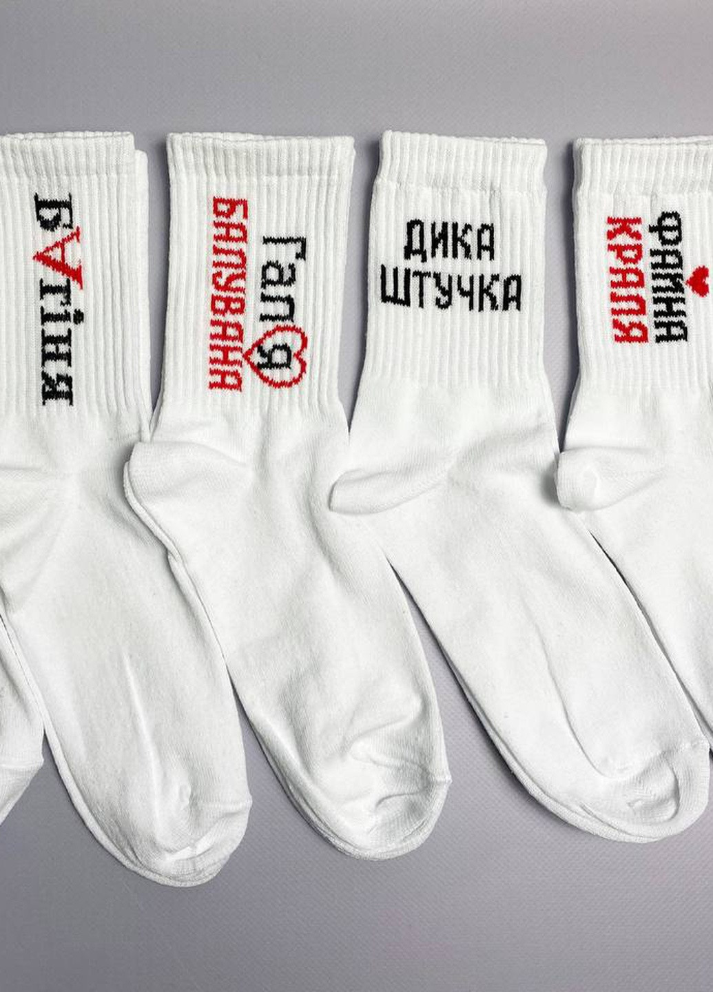 Подарунковий бокс високих шкарпеток 5 пар Vakko (257610576)