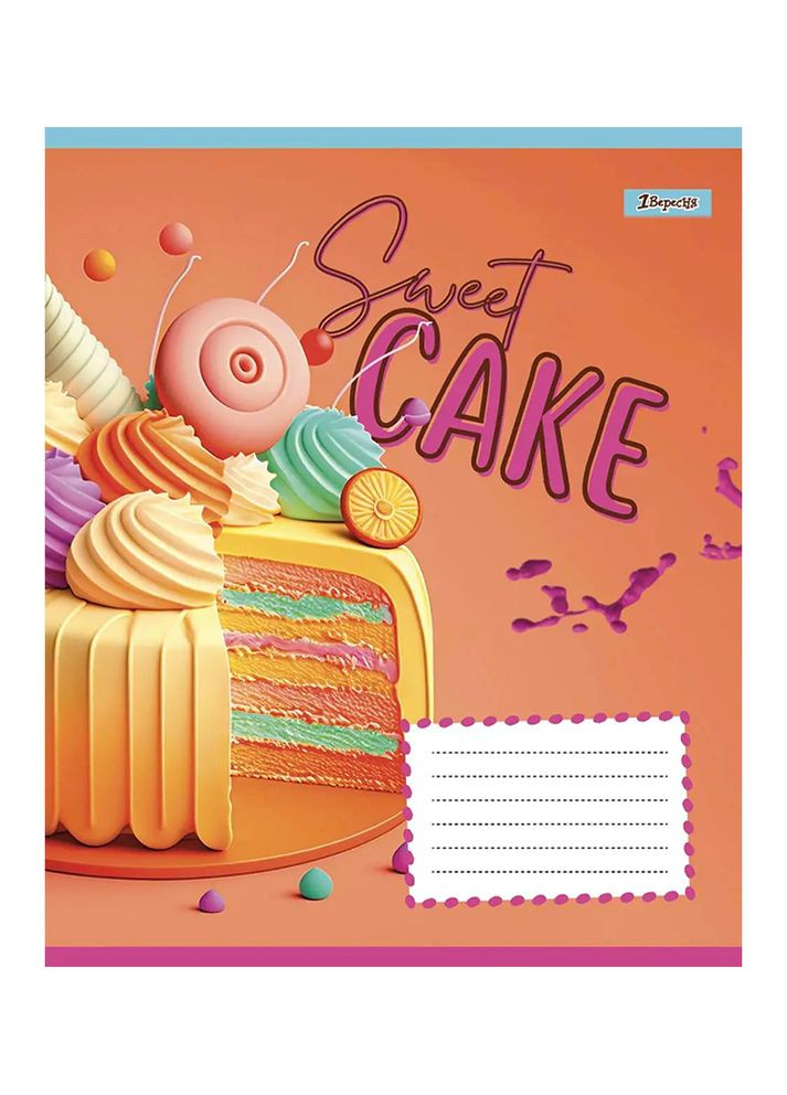 Тетрадь в линию Sweet cake, 18 страниц цвет разноцветный ЦБ-00222610 1 Вересня (260072126)