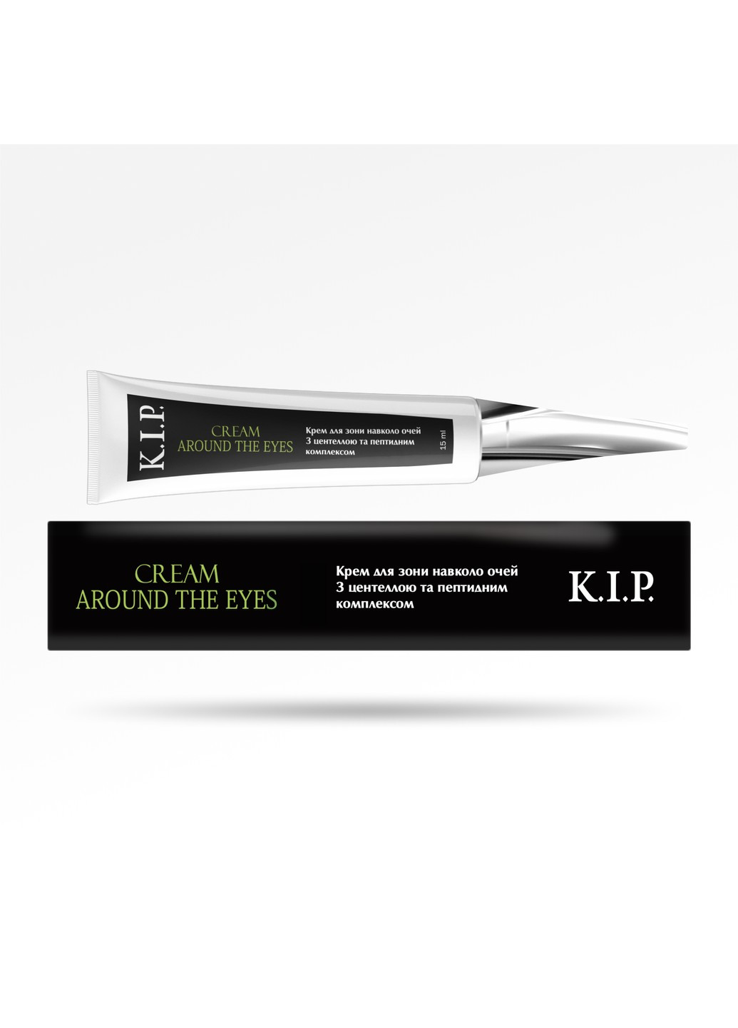 Набір для зони навколо очей Чарівні очі K.I.P. (276904848)