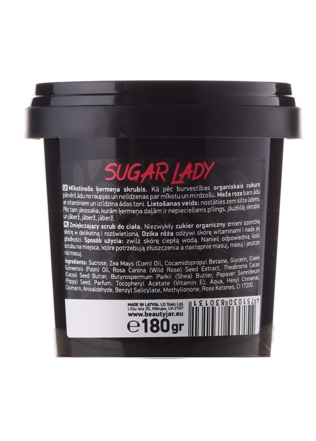 Смягчающий скраб для тела Sugar Lady 200 мл Beauty Jar (257260164)