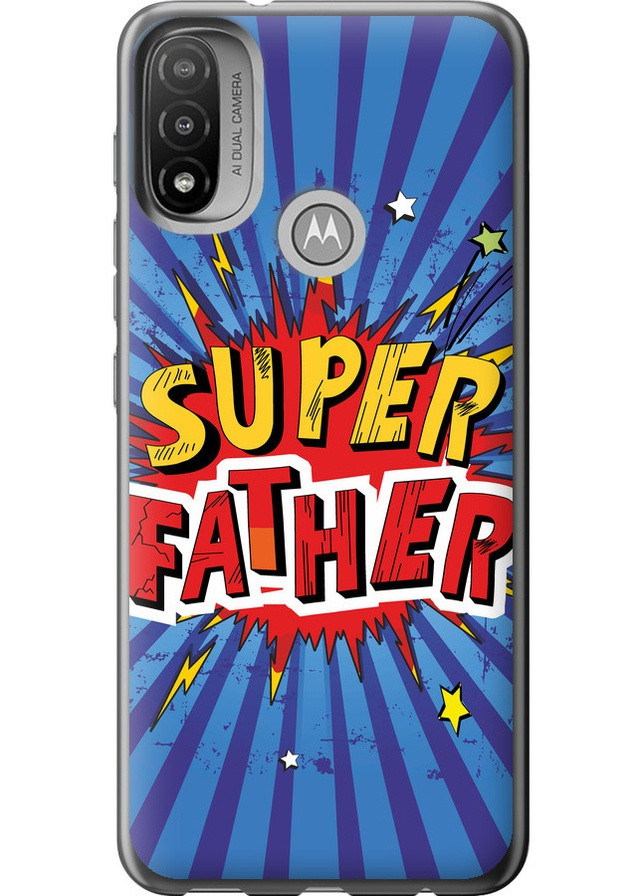 Силиконовый чехол 'Супер папа v2' для Endorphone Motorola E20 (258093183)