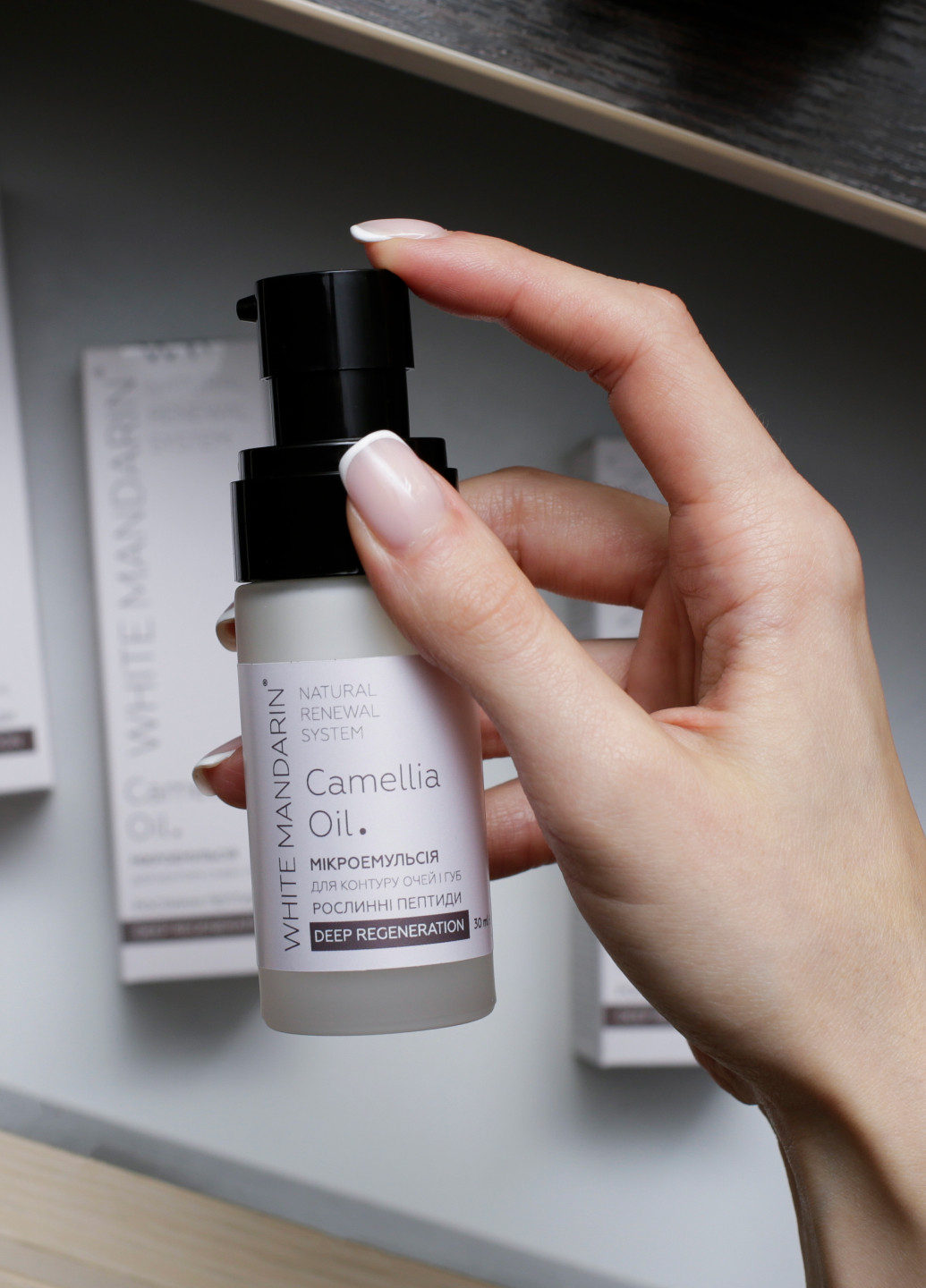 White Mandarin Крем микроэмульсия для контура глаз и губ Растительные пептиды DEEP REGENERATION 30 мл — Крем, Украина (268139344)