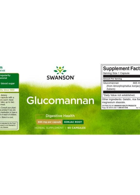 Глюкоманнан Glucomannan, 665 mg, 90 Capsules Swanson (275533889)