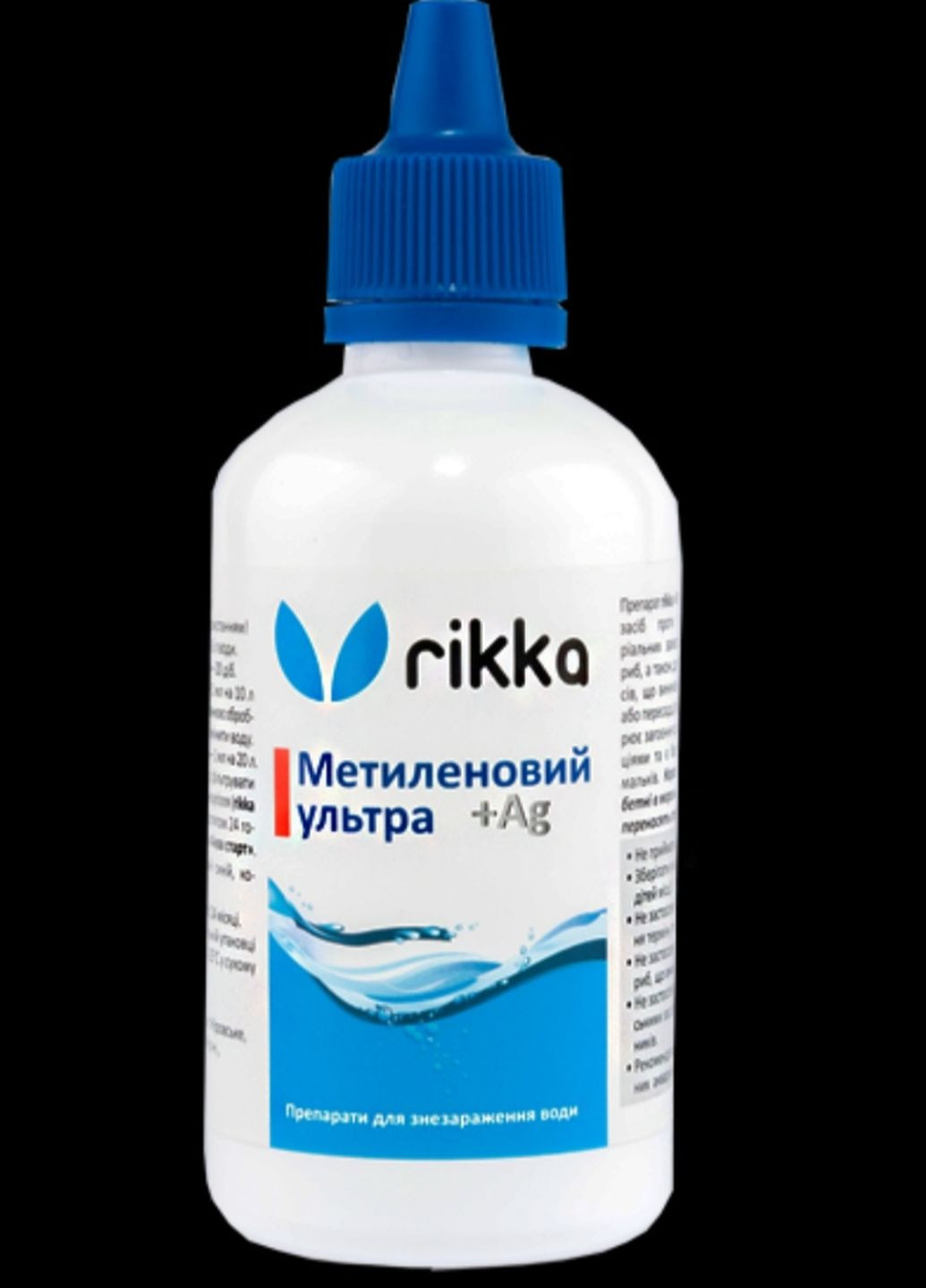 Аквариумное средство против грибковых и бактериальных заболеваний — Метиленовый ультра Rikka (275094842)