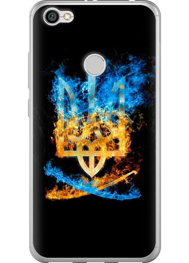 2D пластиковый чехол 'Герб' для Endorphone Xiaomi Redmi Note 5A Prime (257827478)