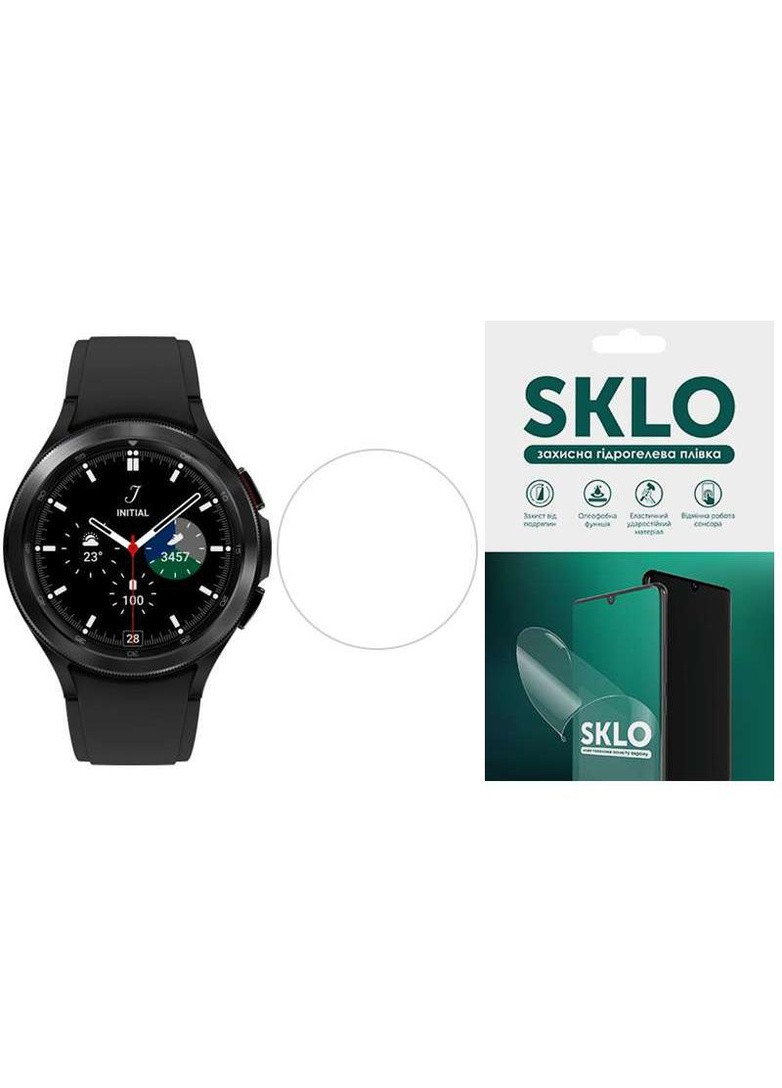 Защитная гидрогелевая пленка (экран) 4шт. для Samsung Galaxy Watch 4 42mm SKLO (258788049)