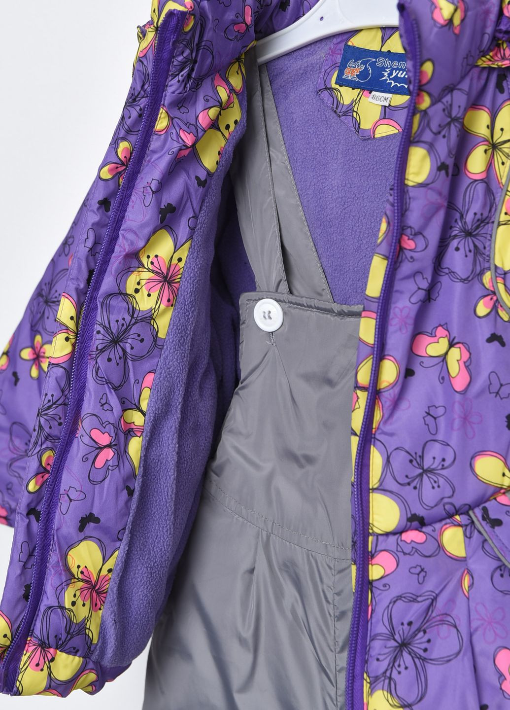 Фиолетовая зимняя куртка и полукомбинезон детский для девочки еврозима фиолетового цвета Let's Shop