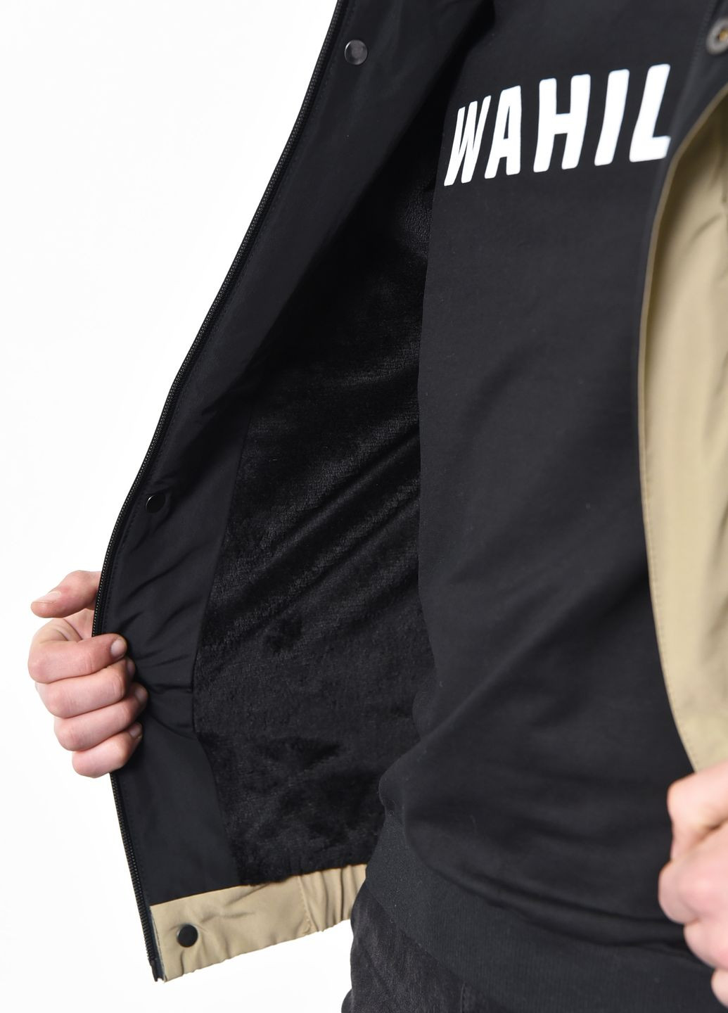 Бежевая демисезонная куртка мужская демисезонная на меху бежевого цвета Let's Shop