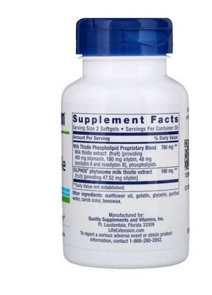 European Milk Thistle 60 Caps Life Extension (256719048)