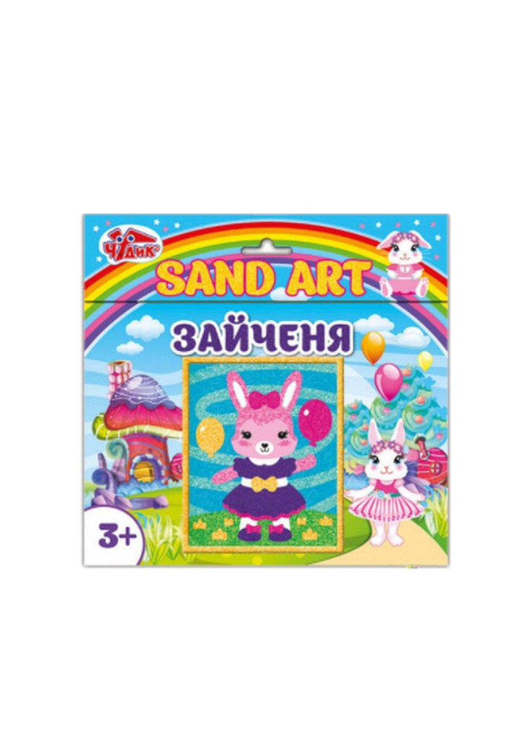 Картинка з піску "Зайченя" колір різнокольоровий ЦБ-00214836 Чудик (259443234)