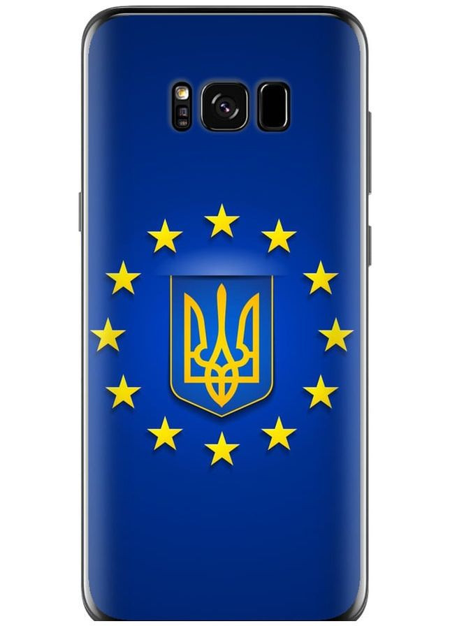 Силіконовий чохол 'Евросоюз 6' для Endorphone Samsung Galaxy S8 (269349374)
