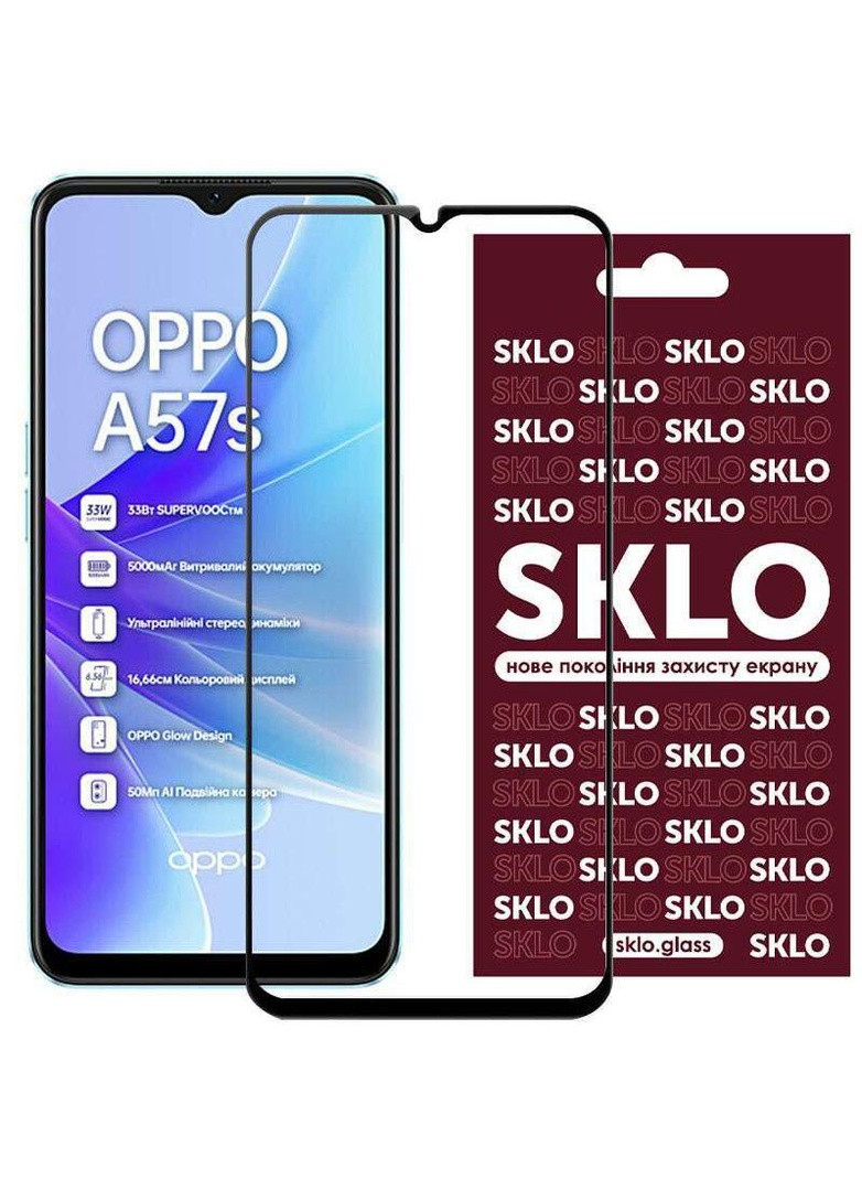 Захисне 3D скло на Oppo A57s / A77 SKLO (258597650)