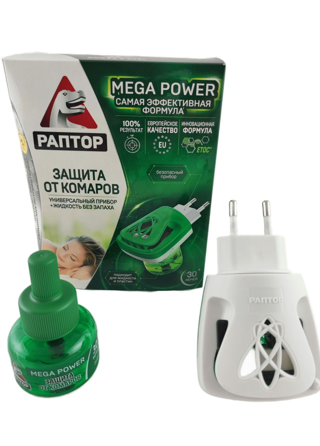 Комплект РАПТОР Защита от комаров повышенной эффективности: прибор + жидкость 30 ночей (000010) Раптор (260495599)