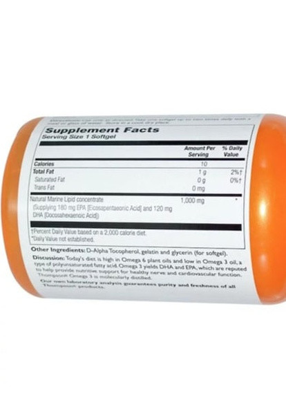 Omega 3 1000 mg 100 Softgels THO-19320 Thompson (256724802)