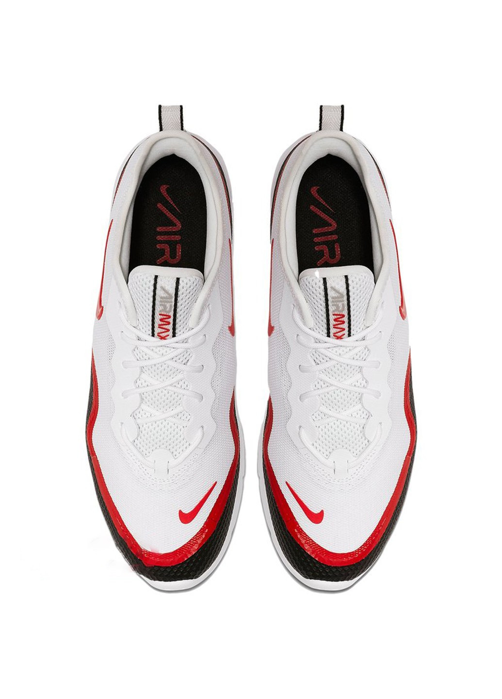 Білі кросівки Nike