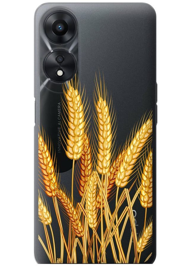 Силиконовый чехол 'Колоски пшеници' для Endorphone Oppo A78 5G (277162079)