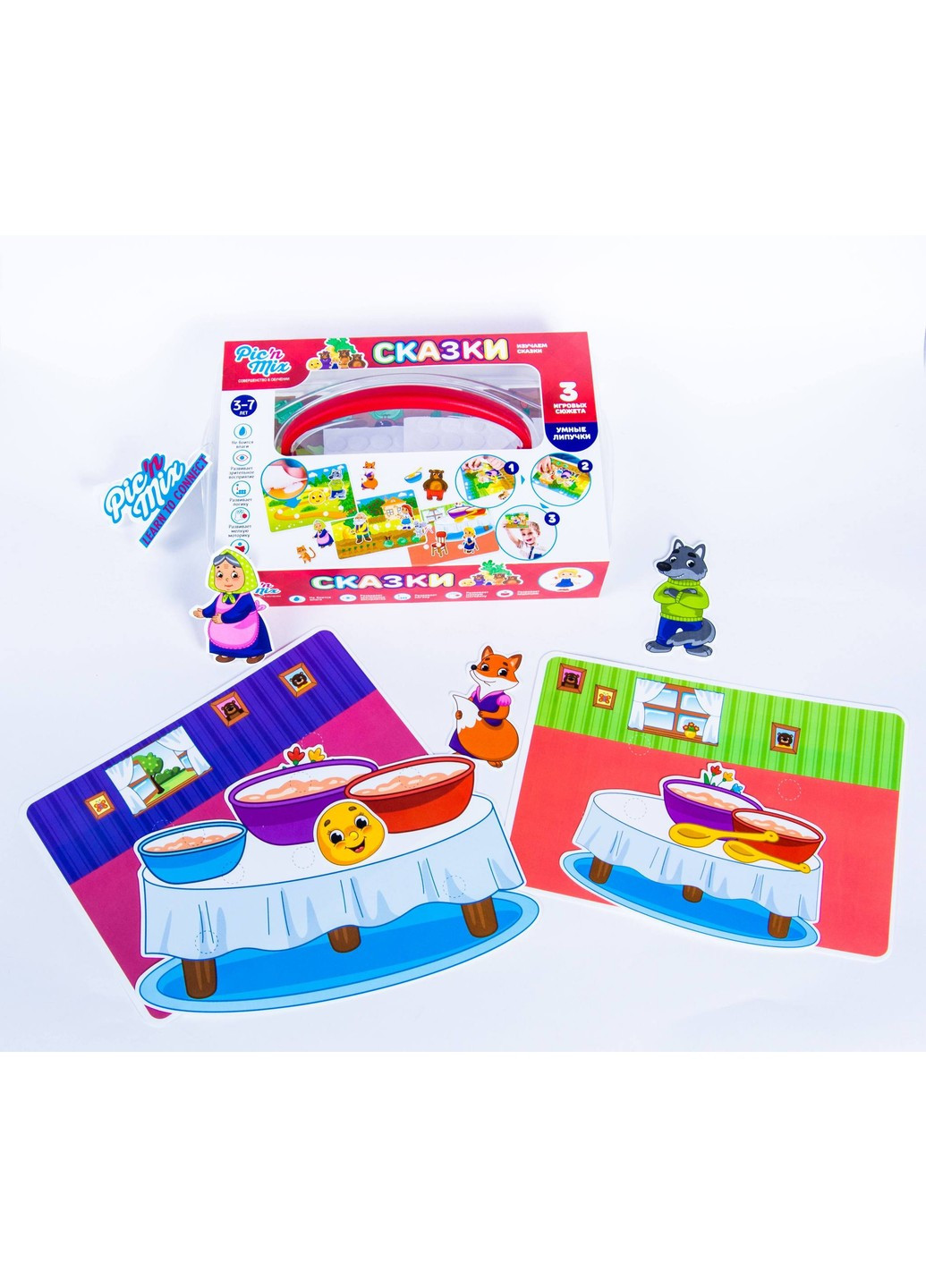 Розумні липучки Казки Pic'n'mix (258150245)