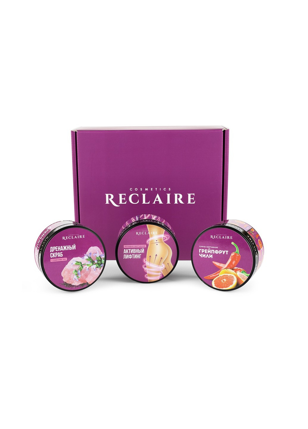 Потрійний комбінований комплекс HOT Обгортання + Скраб + Пептидне обгортання Reclaire Reclaire cosmetics (258601551)