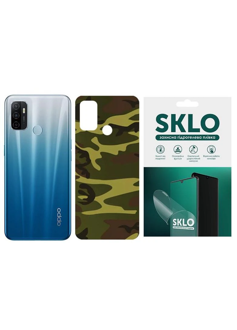 Захисна плівка Back Camo на тильну сторону на Oppo A73 (2017) SKLO (264479001)