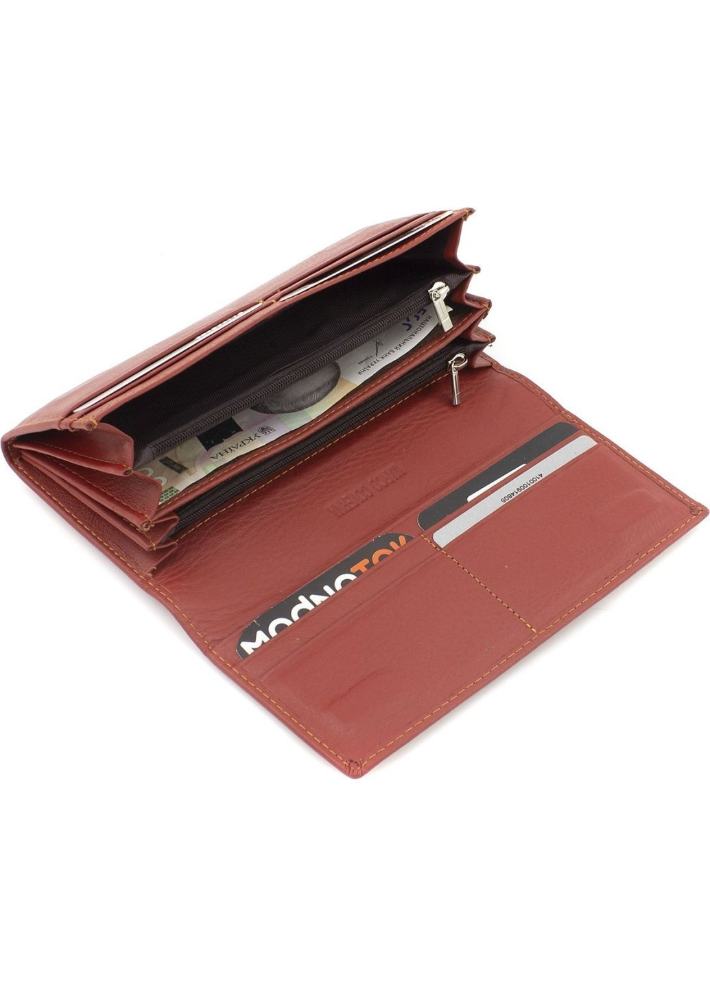Женский кошелек на магнитах кожаный под много купюр 18,5х9 MA501-1-Brown(17505) светло-коричневый Marco Coverna (259752538)