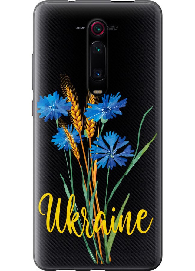 Силиконовый чехол 'Ukraine v2' для Endorphone xiaomi mi 9t (257954686)