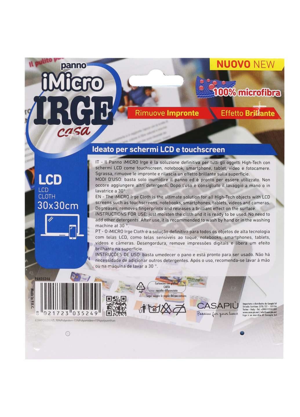 Микрофибра для стекла и мониторов LCD 30*30 см IRGE (257806573)