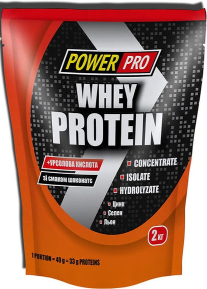 Whey Protein 2000 g /50 servings/ Шоколад + орех Power Pro (256724099)
