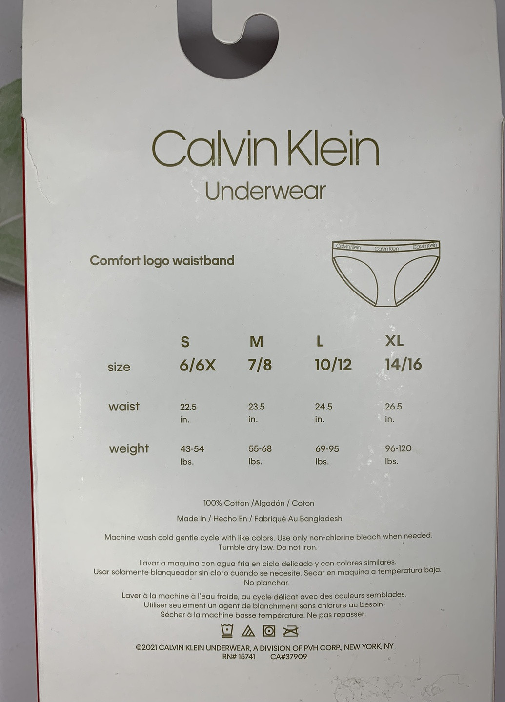 Трусики 5 шт Calvin Klein (257822486)