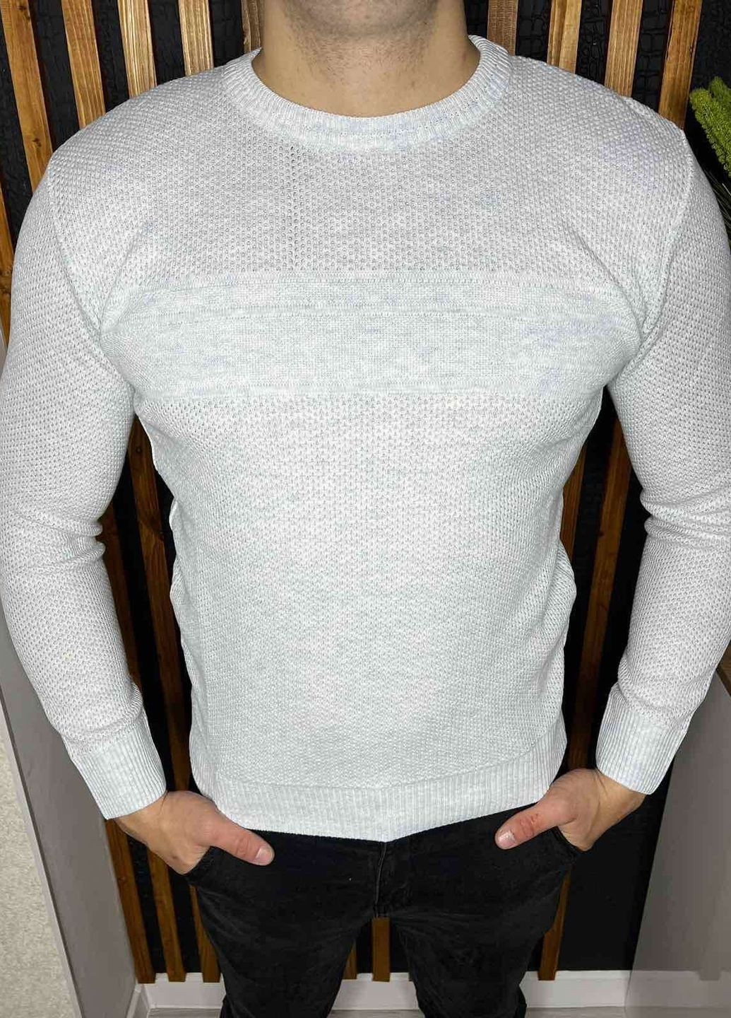 Білий демісезонний чоловічий базовий светр No Brand
