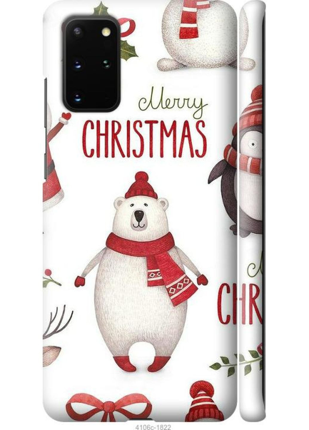 Чохол на Samsung Galaxy S20 Plus Merry Christmas MMC (271697485)