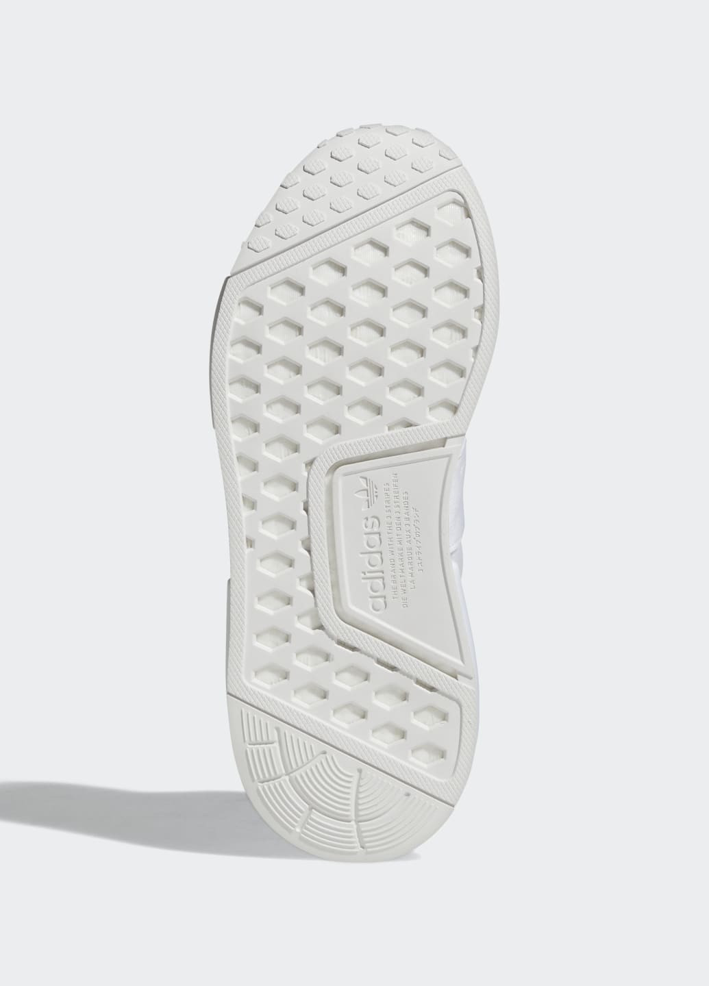 Белые всесезонные кроссовки nmd_r1 adidas