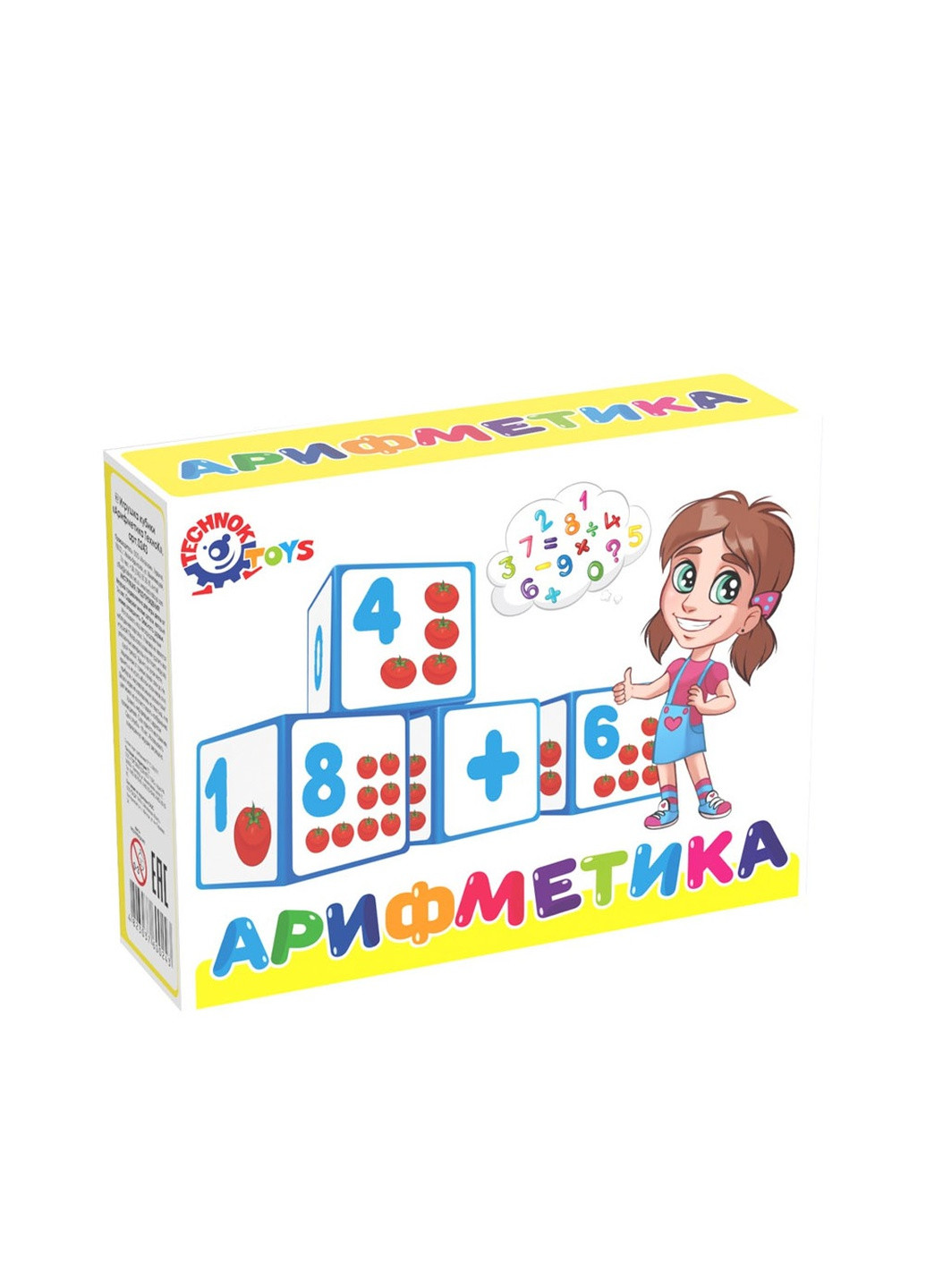 Кубики "Арифметика" цвет разноцветный ЦБ-00115720 No Brand (259422530)