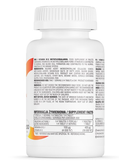 Vitamin B12 Methylocobalamin 200 Tabs Ostrovit (256719335)