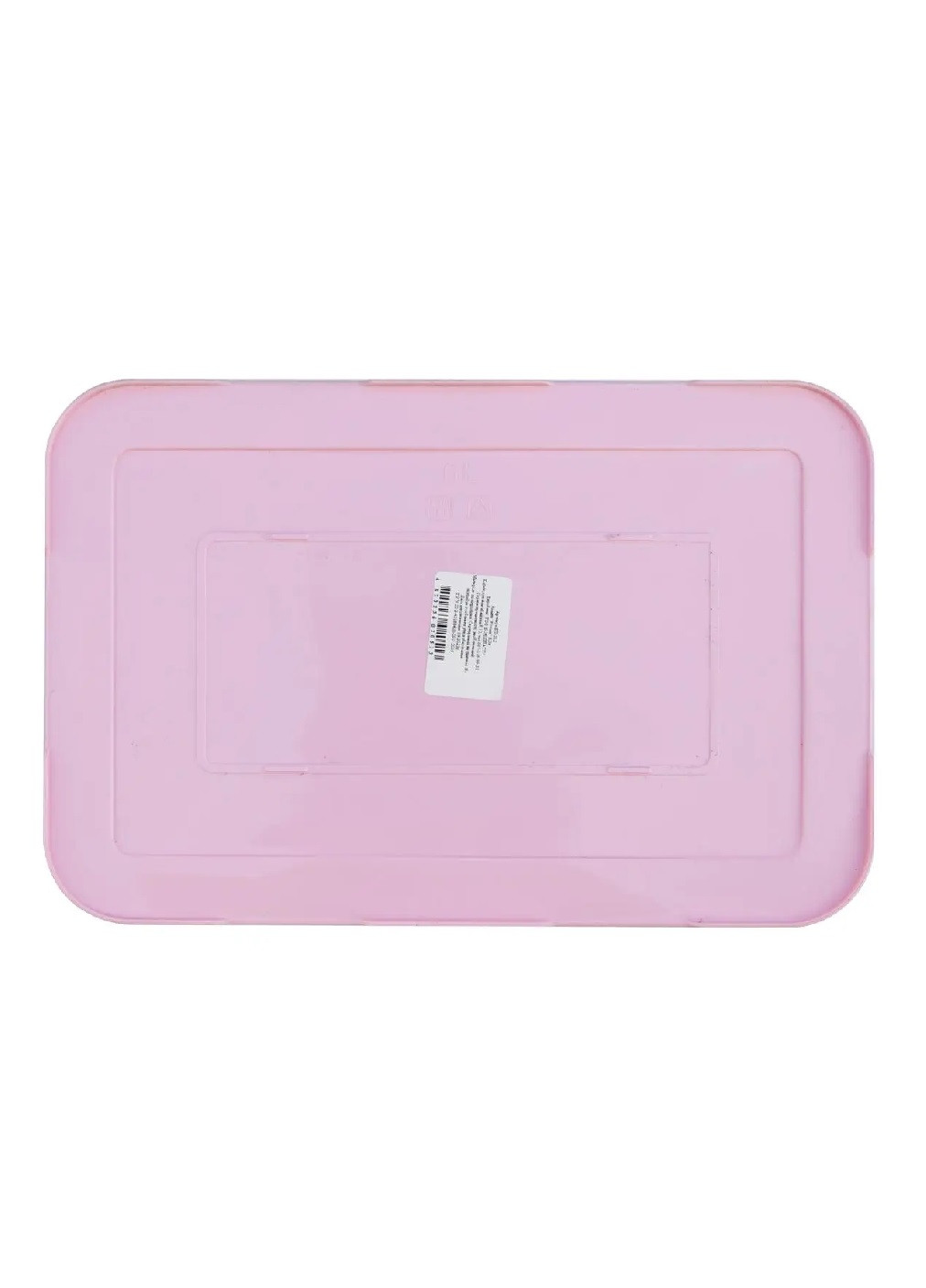 Корзина коробка бокс органайзер для хранения вещей универсальная с крышкой ручками 18.5×28×14 см (475604-Prob) Ротанг розовая Unbranded (269236468)